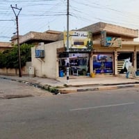 موصل حي العربي • ٥٧٠م • ركن على سايدين