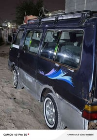 بستا ٩٤ • مكينة جديدة • رقم قادسيه
