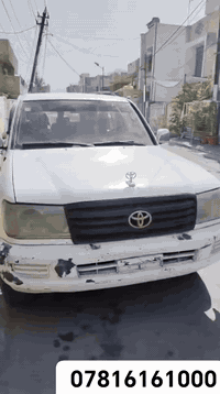 ✅خير الأصدقاء من أقبل إذا أدبر الزمان عنك✅ السيد مدير الكروب الموقر ال...