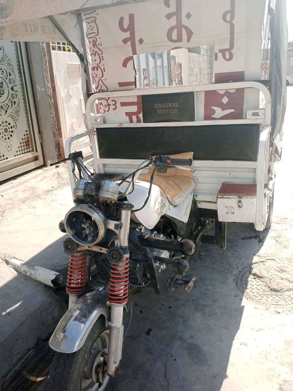 ستوته دبل اكسل موديل 20 محرك 24 بيع او مراوس يرهم سعر 950 بيه  مجال


**إذا كنت صاحب هذا الإعلان وتريد حذفه لأي سبب، رجاءا أرسل رسالة إلى الدعم الفني**