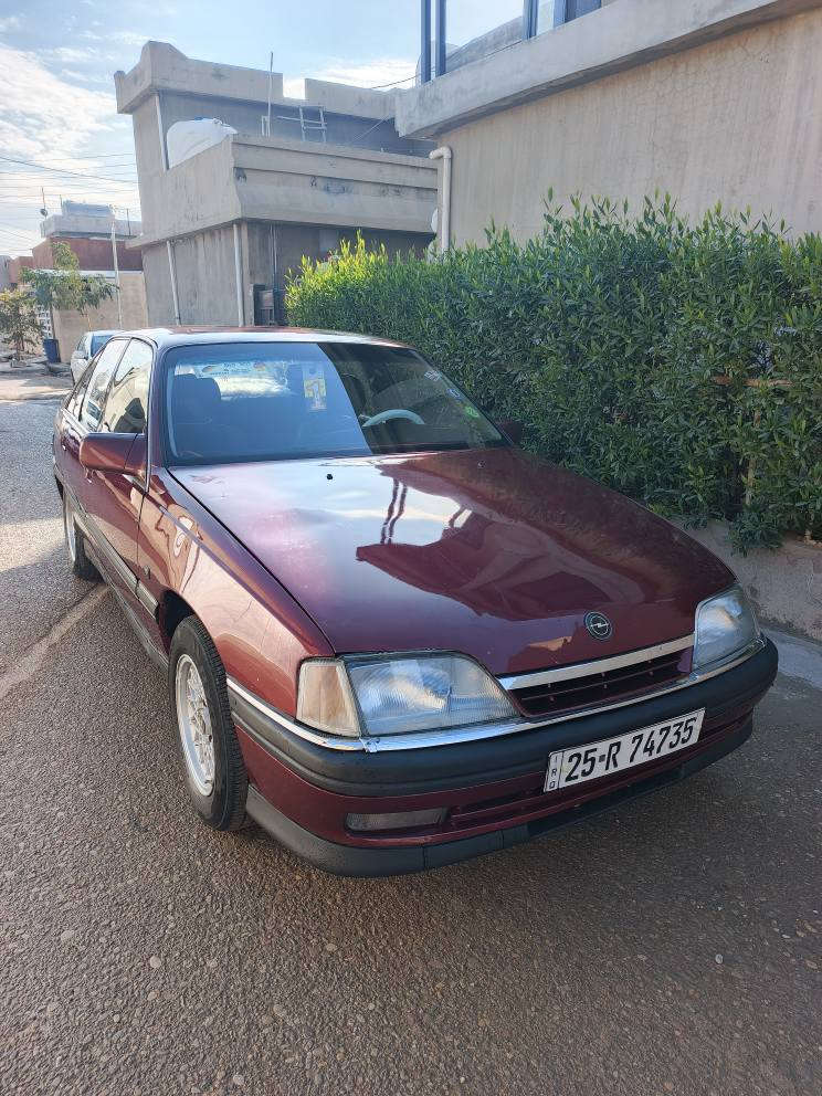 أوميكا موديل ١٩٩١ رقم كركوك رقم وسنوية مشروع وطني لغاية ٢٠٢٩ شرط تحويل من صاحب الشرعي  *********** --- ***********
كير عادي محرك 20 بلادي .... كوبون بنزين ⛽ موجود كير ومحرك شرط بدون صرف صدر شرط تايرات شرط كهربائيات كلها شغال دواخل كلش نظيف استيرن باور قفل مركزي سياره كلش حلو ونظيف صبغ عام للجمالية سعر ٣٨$ وبيها مجال شراي اتصل بالرقم مكان سياره كركوك والرقم كورك بيها واتس اب وفايبر وتلكرام كركوك, العراق
