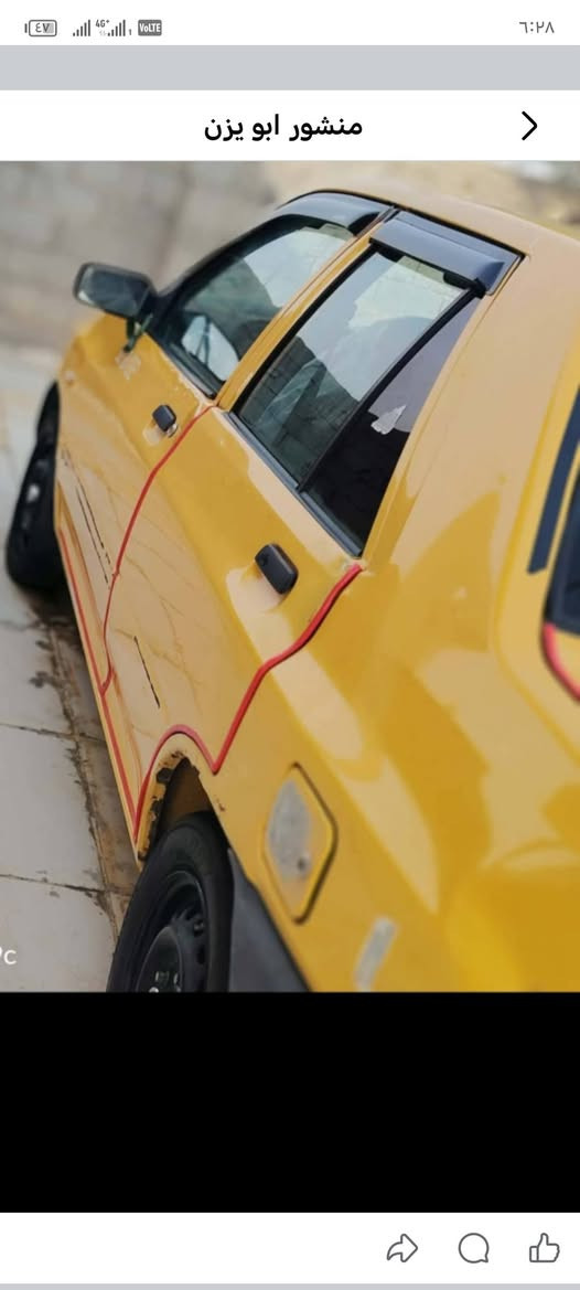 سايبا للبيع مستعجل سعرها ٩ وراق غير متواجد ع الفيس اتصال فقط +964 771 916 7736


**إذا كنت صاحب هذا الإعلان وتريد حذفه لأي سبب، رجاءا أرسل رسالة إلى الدعم الفني**