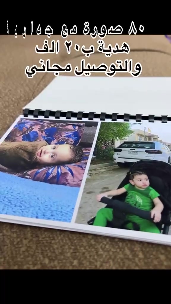 للحجز والتواصل عبر الواتساب 
‏‪***********‬‏
