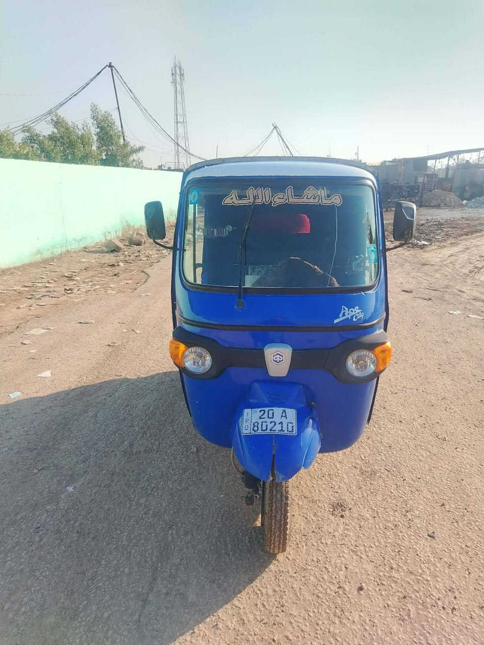 اسلام عليكم تكتك بياجو للبيع محوره تي في اس مكاني ديالى بعقوبة كاطون الرحمه


**إذا كنت صاحب هذا الإعلان وتريد حذفه لأي سبب، رجاءا أرسل رسالة إلى الدعم الفني**