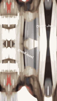 العنوان _بغداد _الدوره_ شارع الصحه _مقابيل حلويات ابن نايف _عماره ركن الملك _الطابق الثاني _شقه رقم 5📍
للحجز والاستفسار _ ***********📞
💎 جمالك هو مهمتنا #كَراند_اسيل
