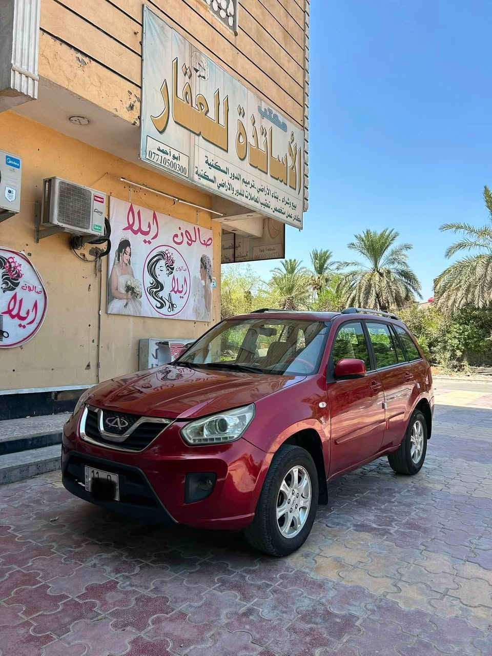 السلام عليكم للبيع تيكو ٢٠١٢ شكل ٢٠١٣ بغداد انكليزي الجديد سياره جاهزه مابيه اي نقص  كير مكينه صدر أمامي خلفي تخم تاير تبريد ثلج تدفئه  كشنات جلد بلاد داخل نظيف جدا سياره كلش نظيفه تراي كلش حلو فتحه كهرباء شاشه وكامره تدفئه بلكشنات كير كهرباء مكينه ١٨٠٠  مكان السياره حي العامل علسريع الملحانيه قرب مسبح الرافدين موبايل *********** السعر ٥٦ وبيه مجال حك الجيه تحويل ثاني يوم
