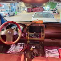 نيفارا • ٢٠١٣ • رقم بصره