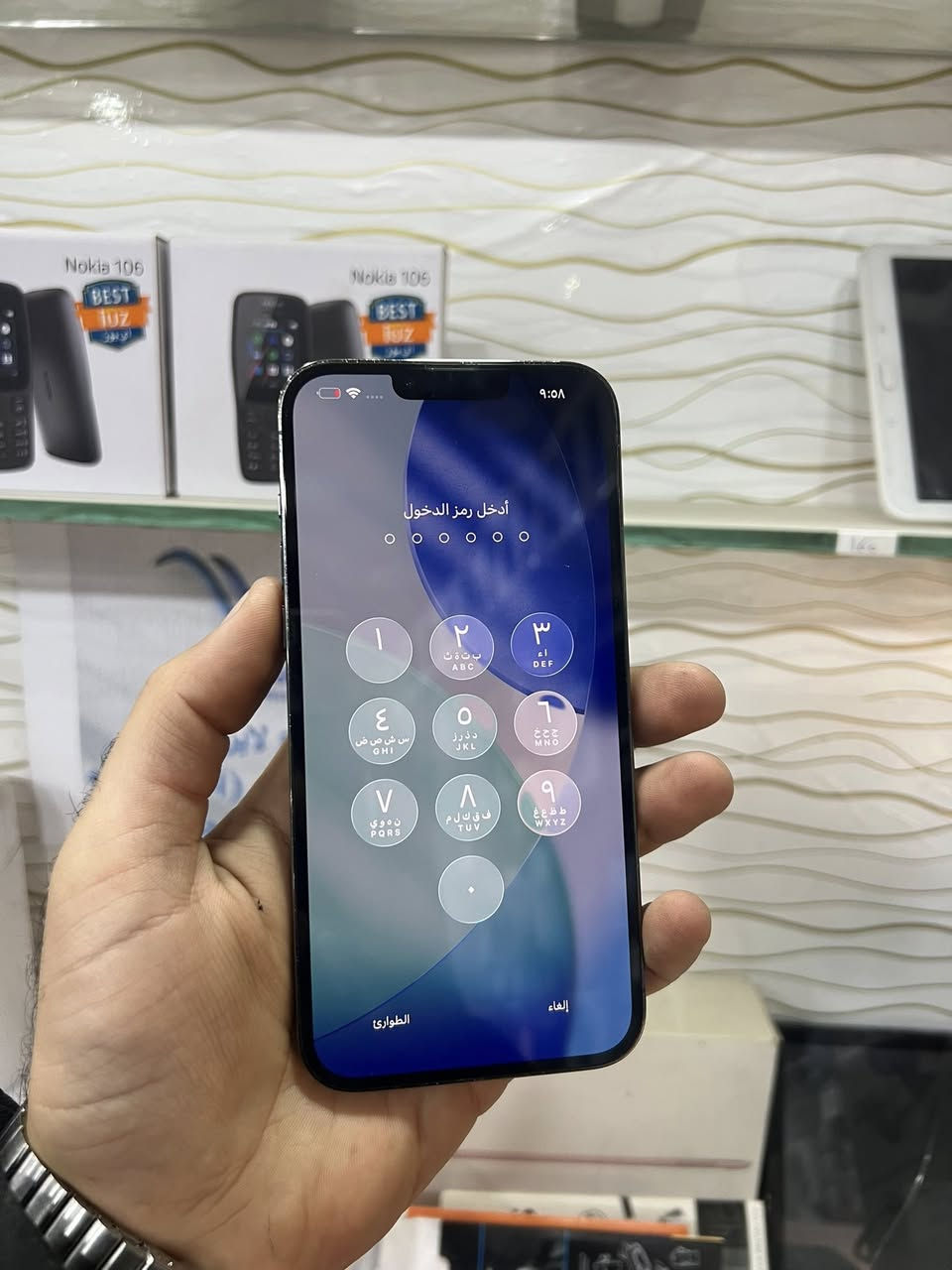 ايفون 13 برو ماكس ذاكره 256 بطاريه 88 يعني جديد كلشي  مابي كامل ملحقاته فحص حاسبه كله نورمال يعني ممبدل بي شي شرط تفحص بالوكاله نموذج M الأصلي ✌️

لون اسود  (ومتوفر اقساط على مصرف الرافدين )تاخذه ضمان 5 ايام اي مشكله او عطل من المركز 

السعر ٦٨٠ الف 🔥🔥🔥

￼￼￼العنوان النجف الأشرف شارع المطار الجديد مقابل جوهره العرب 

***********
