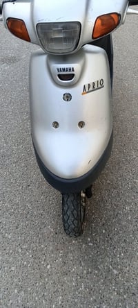 ناصريه المركز • 275سي سي • سلف كهربا