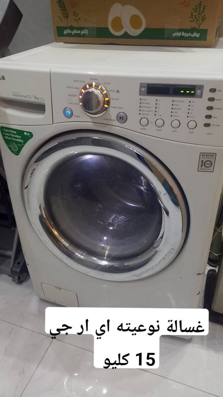 بسم الله الرحمن الرحيم 
التفاصيل مال الاغراض موجوده داخل صورة *********** المكان شارع فلسطين
