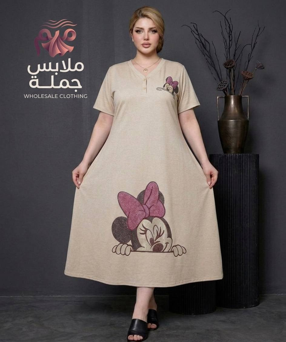 🌟 كشمير قصير مطرز خام مكفول درجة أولى!
موديل قصير💕💕

سعر الدرزن 68 الف 

📏 القياسات : 2XL، 3XL، 4XL، 5XL

💥الدرزن 6 الوان اذا تريد كل الالوان درزنين 

توصيل لكافة محافظات العراق


**إذا كنت صاحب هذا الإعلان وتريد حذفه لأي سبب، رجاءا أرسل رسالة إلى الدعم الفني**