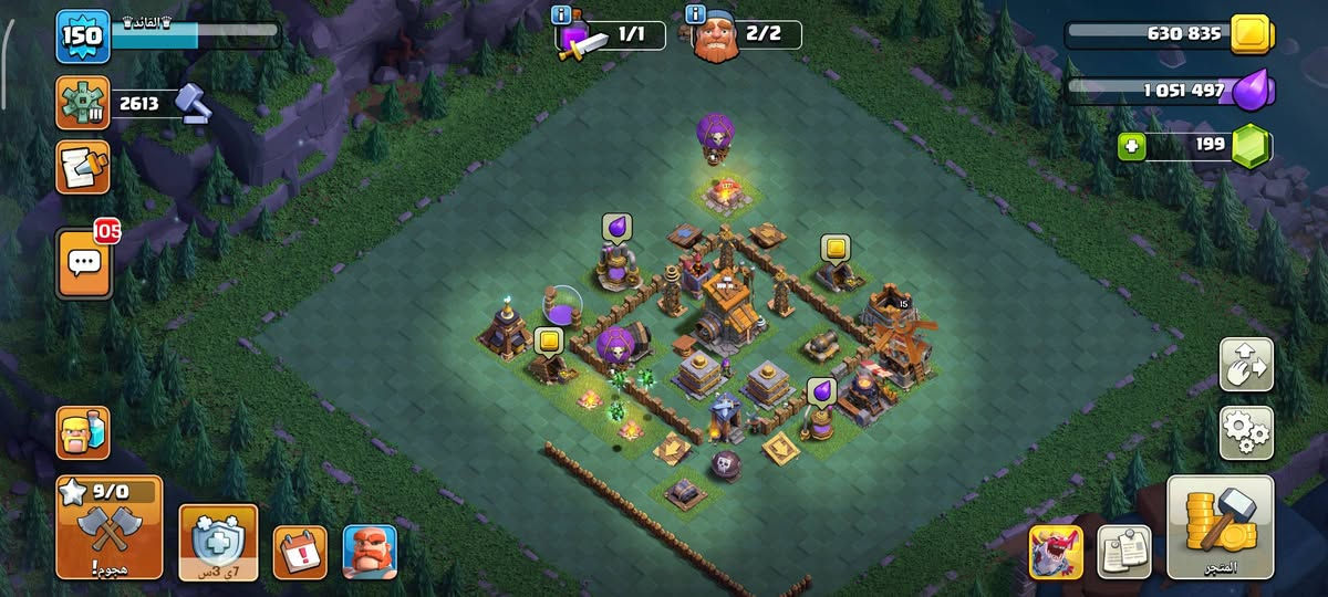 للبيع خاص 
سعر لقطه حرفيااااا


**إذا كنت صاحب هذا الإعلان وتريد حذفه لأي سبب، رجاءا أرسل رسالة إلى الدعم الفني**