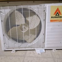 الحافظ • طن ونص • ريموت