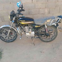 ايراني • ٢٠٢٤ • ١٥٠