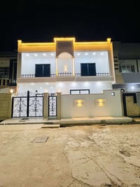حي الملايين الاولى • ٢٠٠م • مفتاح فوري