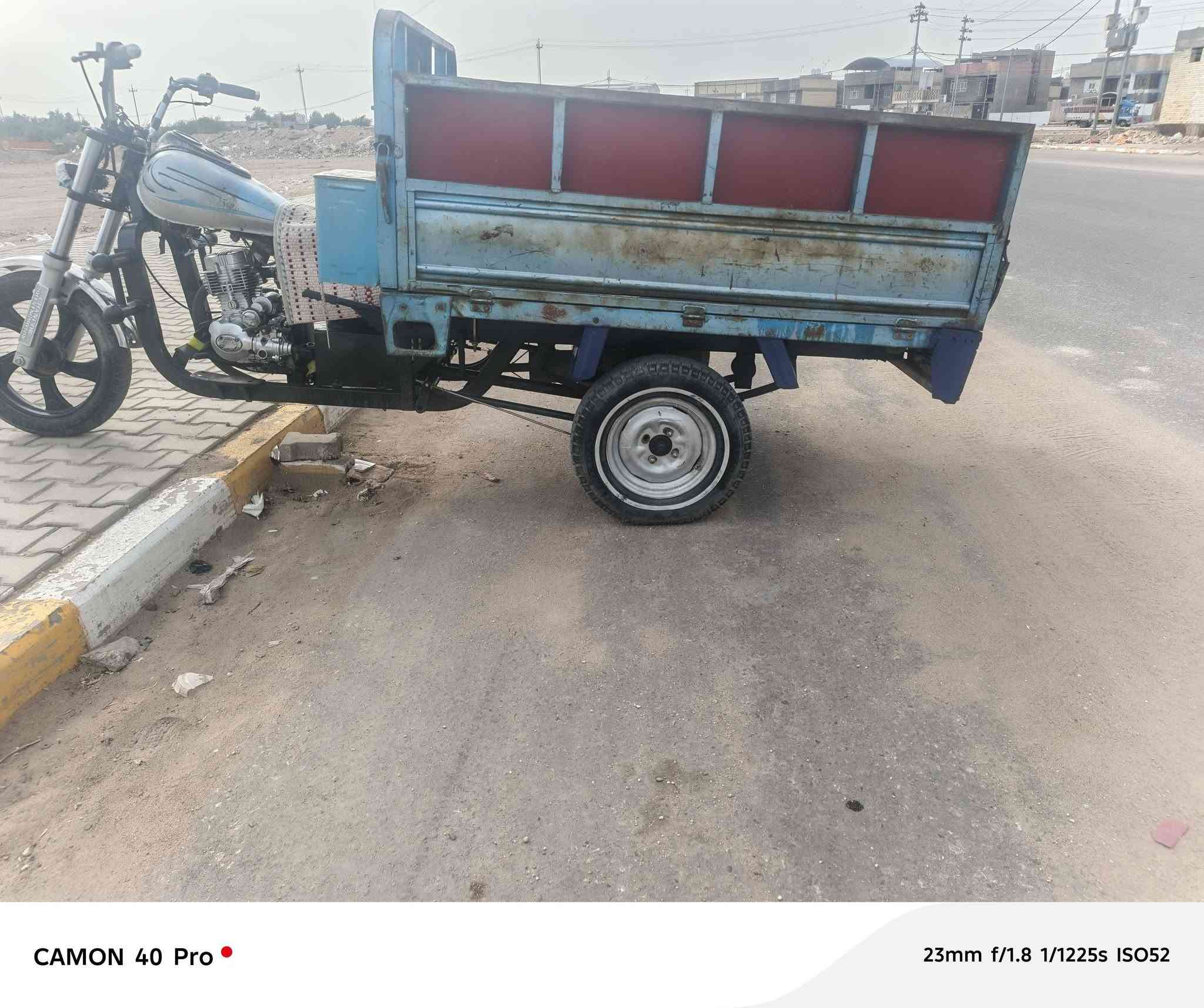 السلام عليكم ستوته موديل 11 رقم اسود وسنويه دراجه حلوه ماكينه 25 كواير تشوبلس مقدمل مكاني نجف حي القدس/11000\|$***********
