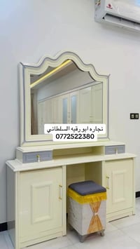 ابو رقية • النجار • غرفه اخشاب