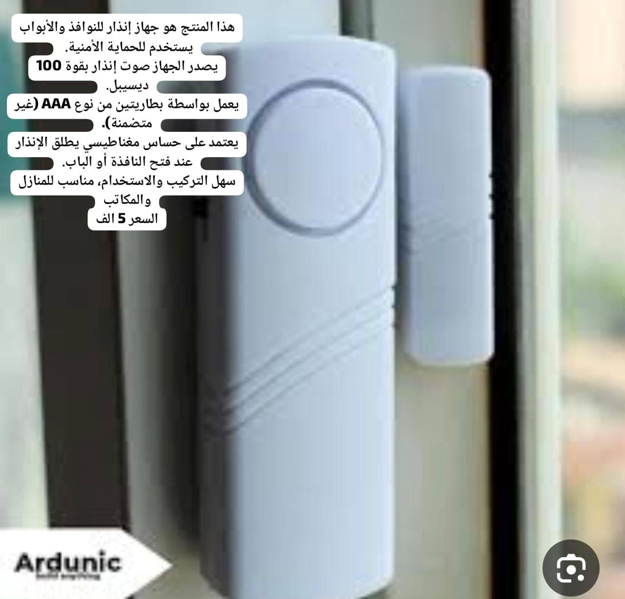 تريد شي راقي تلكَاه هنا🔥
توصيل جميع المحافضات 3 آلاف🔥
كل البضاعة ضمان وشرط شغال ومفحوص وكامل🔥


**إذا كنت صاحب هذا الإعلان وتريد حذفه لأي سبب، رجاءا أرسل رسالة إلى الدعم الفني**