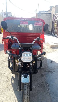 ستوته شحن للبيع نضيفه  معروضه 1300وبيه مجال  مكاني دوره ابو دشير  اي س...