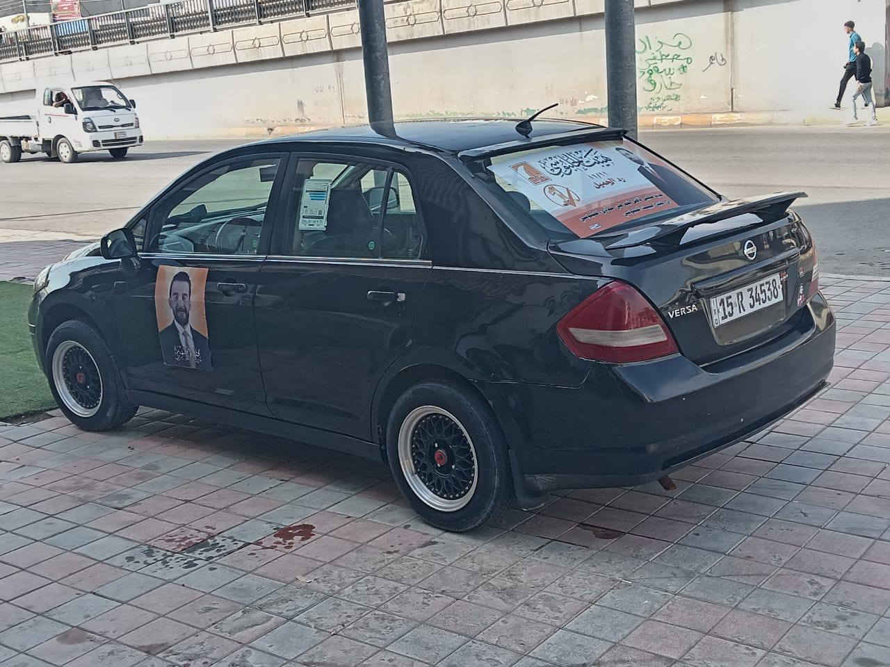 نيسان فيرسا للبيع موديل 2008محرك 1800سيسي محرك وكيرجديدمبدل سعر80$وبيها مجال العنوان الفلوجه
التواصل:***********
