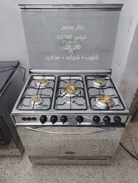 07729825137 بغداد, العراق