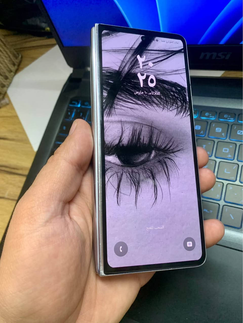 السلام عليكم
عملاق الفلاكشب من سامسونك الزت فولد 5 البنفسج
جهاز نضافه حلوه بدون خلل مضمون 
يأتي بعتاد داخلي احترافي
ديل شاشه اكثد معروفه الدقه 4K داينمك أمولد الوان روعه بمعدل تحديث ١٢٠فريم
معالج سناب دراكون   Snap 8 Gen 2 الاحترافي
كامرات بدقه ال8K روعه 
هارد 256GB رام 12GB
جهاز شرق اوسط دبل سيم كرت الوجبه الاولى
صوت ستيريو محيطي وبطاريه تستمر لاكثر من يوم كامل
يستقبل قلم و مدعوم بكافه قدرات الذكاء الاصطناعي 
ملحقاته شاحن وكيبل
السعر 585 الف فقط
بغداد قرب البياع 
تواصل*********** بغداد, العراق
