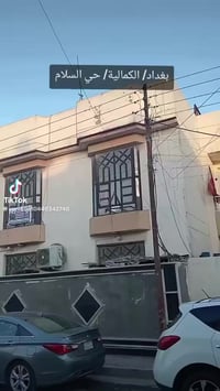 حي السلام • ١٢٥م • ٣ طوابق