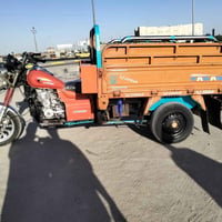 ستوته • ٢٠٠ • ٢٠٢٠