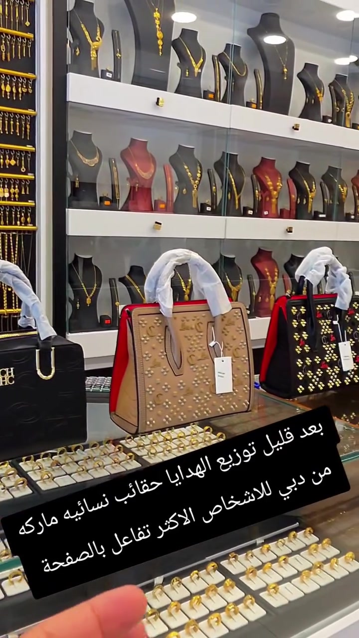 بعد قليل البث المباشر وسحب القرعه للاشخاص الاكثر تفاعل♥️ بالصفحة فقط الاكثر تفاعل ♥️


**إذا كنت صاحب هذا الإعلان وتريد حذفه لأي سبب، رجاءا أرسل رسالة إلى الدعم الفني**