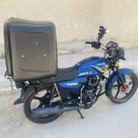 دراجه لبيع محرك 150 أوراق كامله برغي ما مفتوح بيهه دراجه كامله مكمله ك...