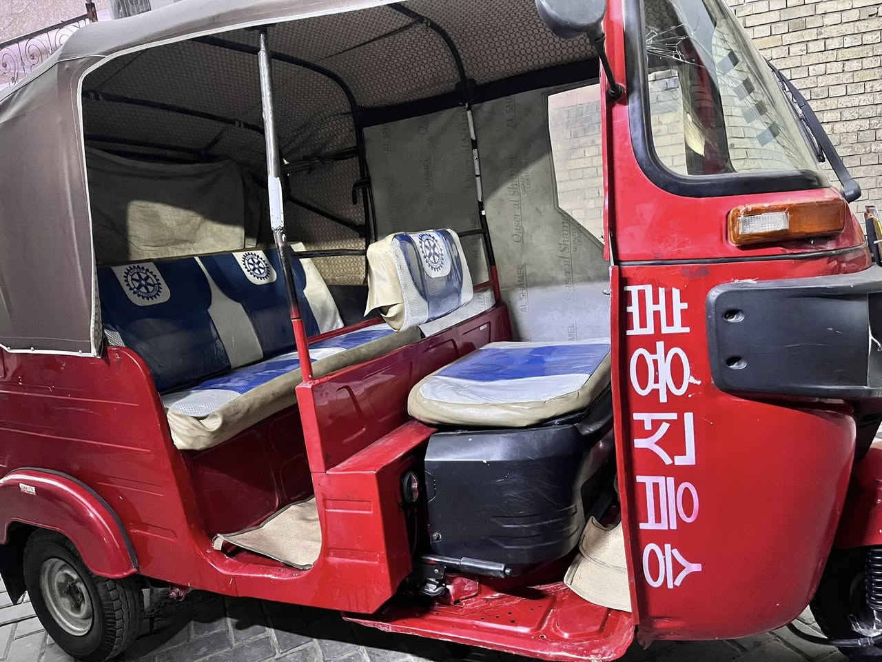 سلام عليكم تكتك للبيع موديل 2020
نظّفيه خير من اللّٰه مثل الصوره وبيهاضربه بالصفحه معمره فقط
بغداد المدينه
سعر 5.800
***********
