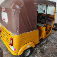 تكتك 2020 • كفاله عامه • كنعان