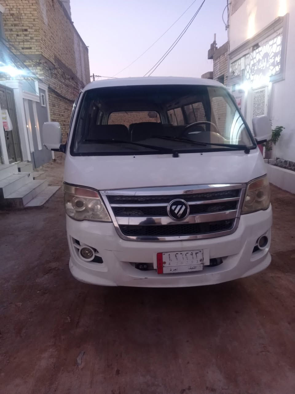 السلام عليكم فتون 14 رقم نجف للبيع ***********
