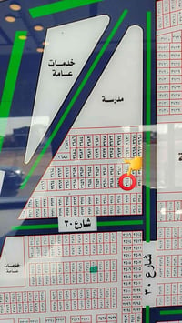 الطوبة والنخيلة • افراز النفط • ١٥٠م