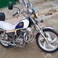 أمراوس • ايراسلني