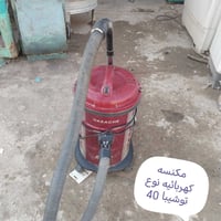 مكنسة كهربائية
