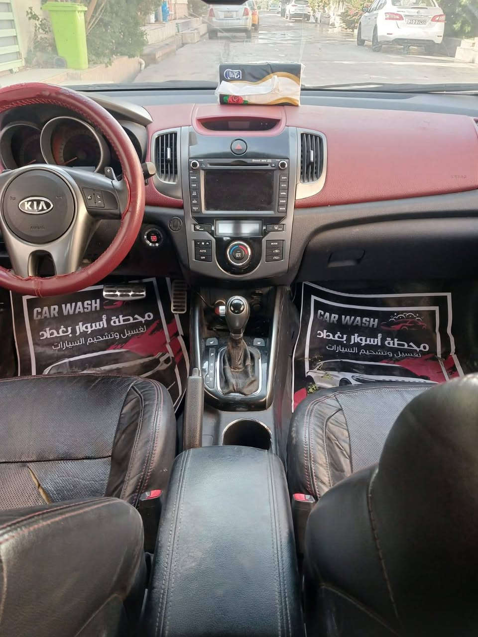 سيراتو سبورت 2012 فول مواصفات
مابيها أي نقص
مكينة 2000
للاستفسار ***********
خانقين
