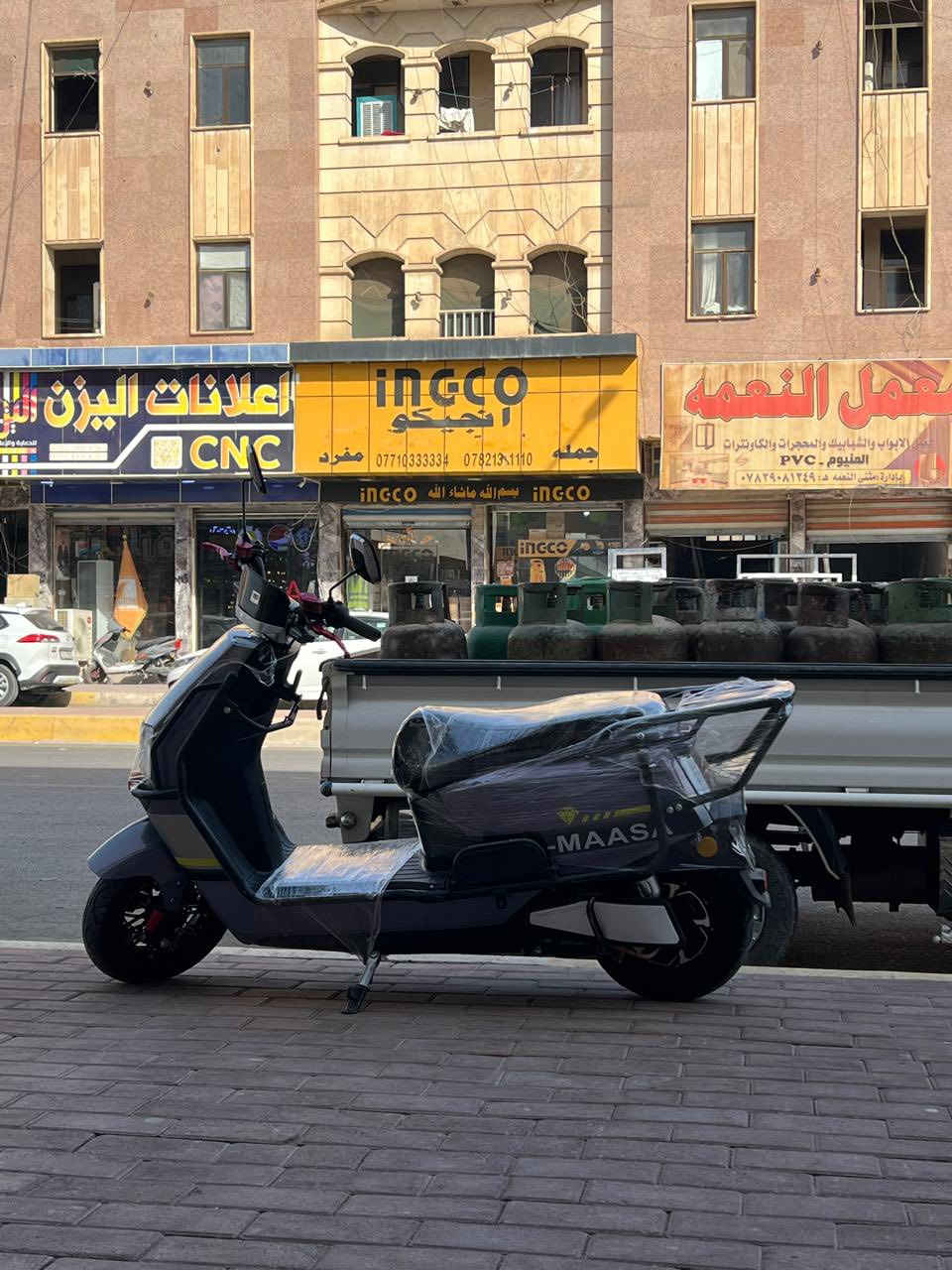 سلام عليكم موطور شحن البيع بعده جديد ما مستخدم أهوايه  بطاريات جديده بعده ما صارلي فتره من شاده تجي تفحص وحاضر اني المكان الرمادي شارع عمر وبيك خير وتدلل السعر 650وبي مجال الاستفسار اكثر رقم خاص مغلق ***********
