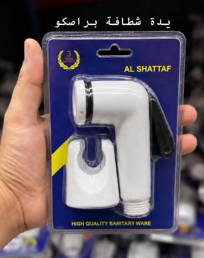 وين اصحاب المحلات الصغير للحجز من خلال الواتساب ‏‪***********‬‏
لمعرفه الاسعار من خلال تيليجرام https://t.me/hi66_5
للحجز انستقرامhhibhjo
متابعه حساب تيك توك ggggg_802

جمله مفرد موجود 
 توصيل لجميع المحافظات العراق
