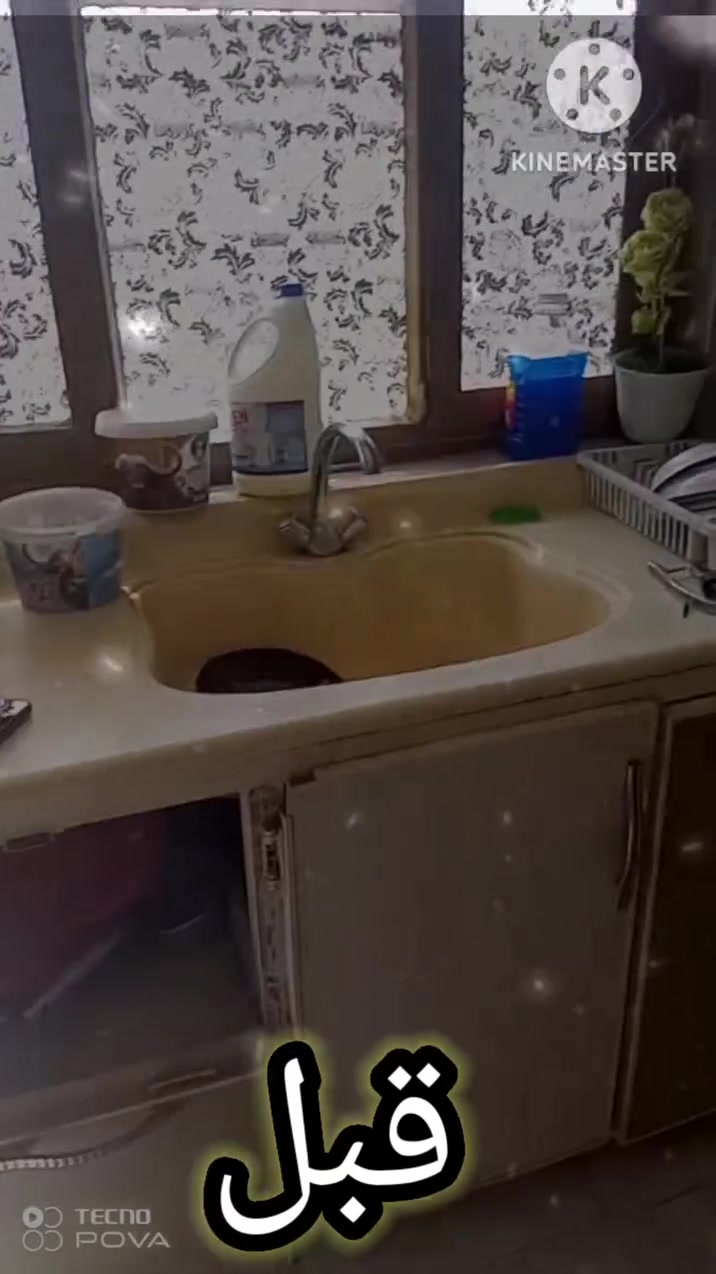 عمل وتصليح كافه انواع الكاونترات والمطابخ الحديثه والقديمه
يوجد تصليح داخل البيت المطابخ الكبيره
ويوجد خدمه توصيل نأخذه نصلحه ونرجعه الكم
تغير لون
 #مطابخ #مطابخ_حديثة #كاونترات #مطابخ_المنيوم تغير السطح الكاونتر الى مرمر
صيانه شامله
تثبيت كاونترات
وعمل المحجرات المنيوم بكل انواعه


**إذا كنت صاحب هذا الإعلان وتريد حذفه لأي سبب، رجاءا أرسل رسالة إلى الدعم الفني**