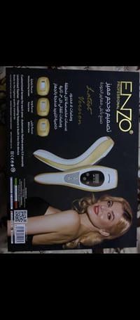 جهاز ليزر منزلي • ENZO • جديد