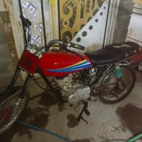 نامه • اربعة كير • ٢٢
