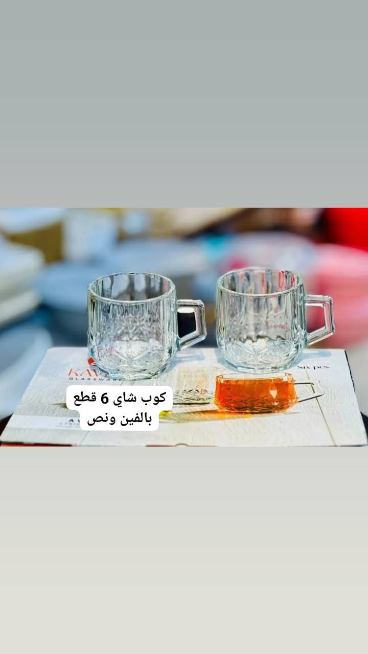 توصيل الف داخل الرميثة


**إذا كنت صاحب هذا الإعلان وتريد حذفه لأي سبب، رجاءا أرسل رسالة إلى الدعم الفني**