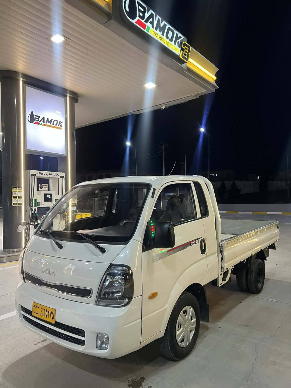 سڵاوی خوداتان لێبێت

کیا    2011   نمونە لەجوانی 
3000مەکینەڕەشی انجیکتەر 
تەبرید ساردوگەرم
ناوسەلە
برێکی بەستراوە
ناوبۆدی تیایەگێڕومەکینەواکسل بەشەرت 
بێ خایس و ڕزاوی 6تایەی مام ناوەندی باش

نرخی 70گڵاوکەمێ مەجال
***********
***********
