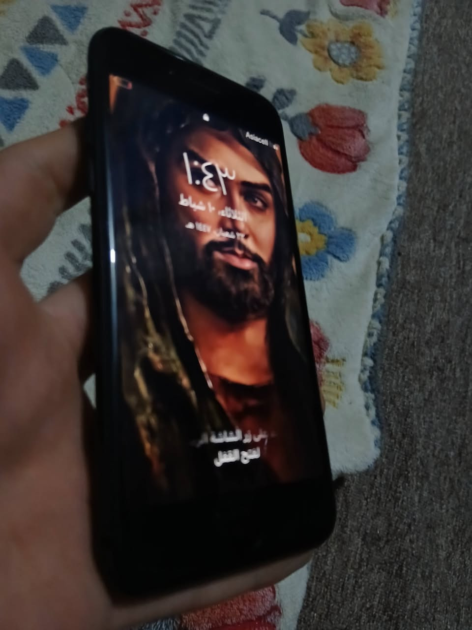 ايفون ٧ عادي جهاز مبدل فقط بطاريه ١٠٠ جهاز شخط مابيه سعر ٨٠ الف بيه مجال قليل جهاز كله شغال بصمه خط  او مراوس


**إذا كنت صاحب هذا الإعلان وتريد حذفه لأي سبب، رجاءا أرسل رسالة إلى الدعم الفني**