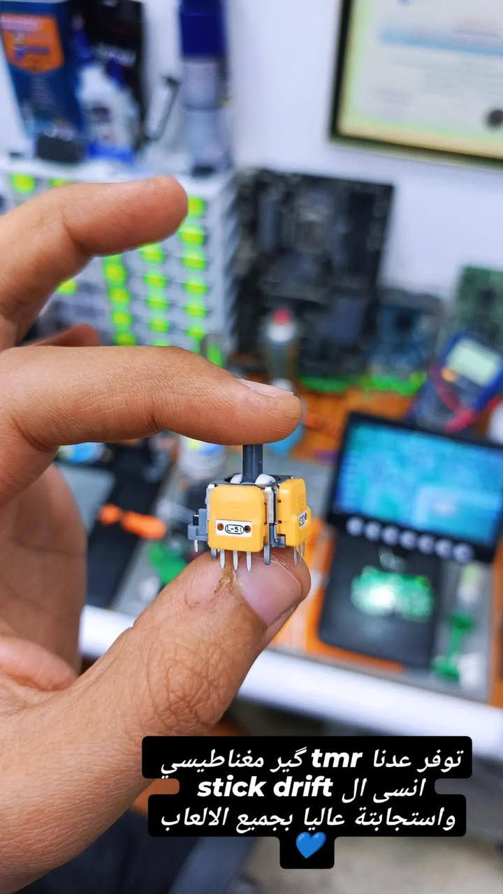 يالله السلام عليكم 
متوفر صيانة جميع اجهزة الالعاب 
وجميع الجوستكات واضافات مثل كفر تبديل و tmr  الگير المغناطيسي سريع الاستجابة وينسيك ال ستك درفت
العنوان زيونة شارع مدينة العاب بغداد مجاور ثانوية الايلاف للبنات
للتواصل ***********
