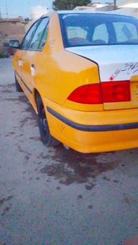 ٢٠١٢ • تحويل مباشر • غرامات ٩٠٠