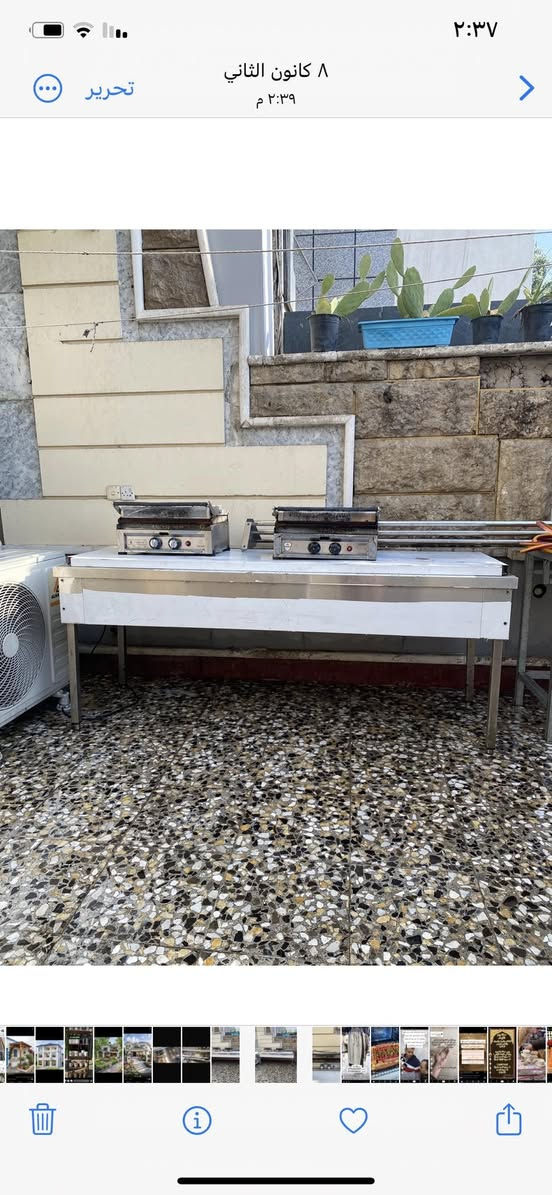 حمايه كهربايه مع شوايات غاز مستعملات لبيع مستعملات الاتصال على الخاص


**إذا كنت صاحب هذا الإعلان وتريد حذفه لأي سبب، رجاءا أرسل رسالة إلى الدعم الفني**