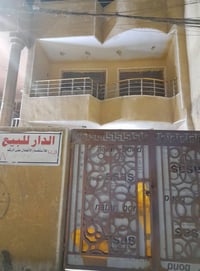 الشعب • ١٢٠م • بناء ٢٠٢٢