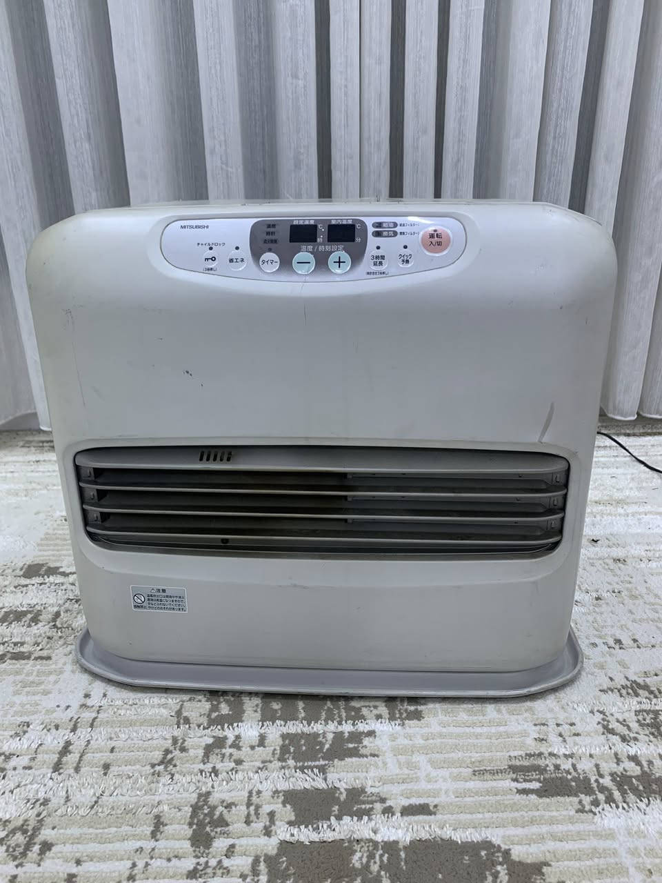 سۆبای یابانی نەوت و کارەبا  ٥ تەن و نیو  بێ عەیب کی ویستی نامە بنێرێ


**إذا كنت صاحب هذا الإعلان وتريد حذفه لأي سبب، رجاءا أرسل رسالة إلى الدعم الفني**